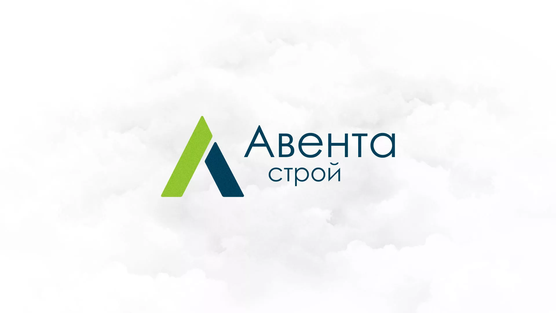 Редизайн сайта компании «Авента Строй» в Заволжске